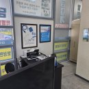 굿모닝보청기 태릉입구점 이미지