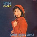 아리랑 이야기 / 김성애 (1979) 이미지