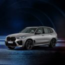 통일 카인테리어 이미지