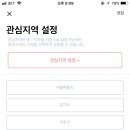 멜팅세라밍 이미지