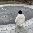하늘해어린이집 | [인천] 서구 청라 시간보육제(가정보육-긴급보육) 독립반-이용후기(6시간),준비물, 주의할 점