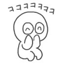 용우동정읍