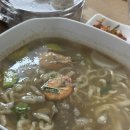 인천 검단 완정역 맛집 닐리리 손 칼국수 내돈내산 후기