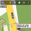 608고지 상.하 갈림길 편차측정 산행 이미지