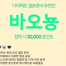 블랙드레스 | 어반스튜디오 강남점(메종클로이) :: 촬영 드레스 유색 블랙 드레스 착용 후기,촬영샷