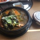 청진동해장국 이미지