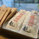 빵장수단팥빵 분당점 이미지