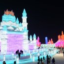 얼음왕국 이미지