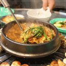 포차갈매기 이미지