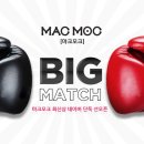 슈즈태그 이미지