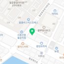 헬스 DUNAMIS 네이버블로그