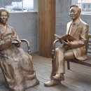 김영삼전대통령생가기록전시관 이미지