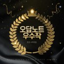 성북-돈암-2023 이미지