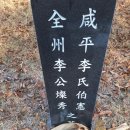 하천리-1 이미지