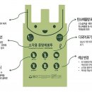 공공용 26 이미지