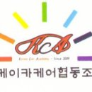 하영주유소 이미지