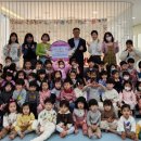 대구과학어린이집 이미지