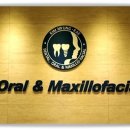 자매치과의원 이미지