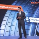 신도림타이어 이미지