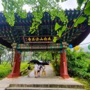 부석사가는길에 이미지