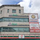 [디지털]SNS활용 오전반 이미지