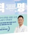 한스미디어 이미지