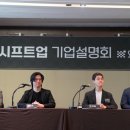 프로덕션작품(주) 이미지