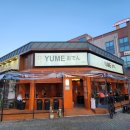 관저중로-6 이미지