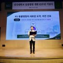 건국동물병원 이미지
