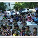 푸른아파트경로당 이미지