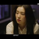 예고