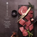 명월관 - 칠곡군 북중리2길 37 | 명월관