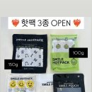 웜웜 이미지