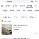 cu광주황금점 이미지