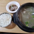 고향한우식당 이미지