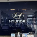 잠홍점 현대자동차 이미지