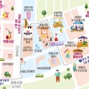 경동상회 이미지