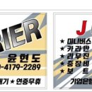49상사 이미지