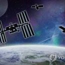 우주통상 이미지