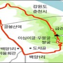 백양1리 이미지