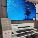 LG전자 베스트샵 진월점 이미지