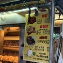 매송로360번길 이미지