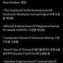 나옴소프트(주) 이미지