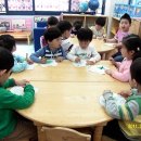 프뢰벨슐레어린이집 이미지