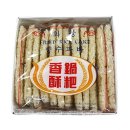 강서물산 이미지