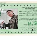 수원-1535 이미지