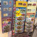 헬로 이니기리 | 나고야 ep.2 히츠마부시, 오아시스21, 니시하라 커피, 스탠다드, 몽벨, 맥모닝, 돈키호테 과일, 가챠샵