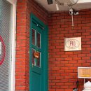 출연 인증 현판, 아무렇게나 만들지 마세요. 퀄리티가 다른 스텐 현판 제작 후기 - [생활의 달인] 현판