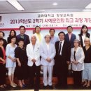 서예 1기 이미지