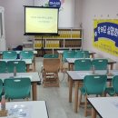 아소비영덕학원 네이버블로그